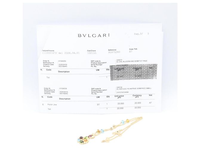 Bulgari Collana BVLGARI Astrale Cerchi Multicolore D'oro - vista 5
