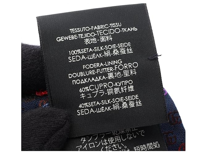 Cravatta in seta Gucci Multicolore Blu navy - vista 6