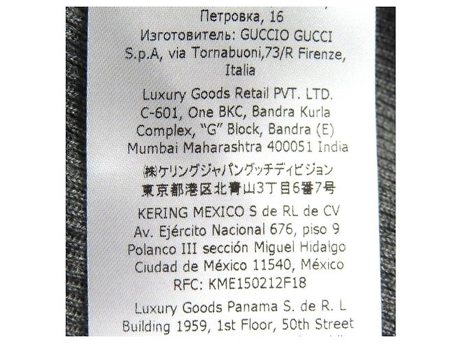 Top de punto de lana Gucci Castaño - vista 10