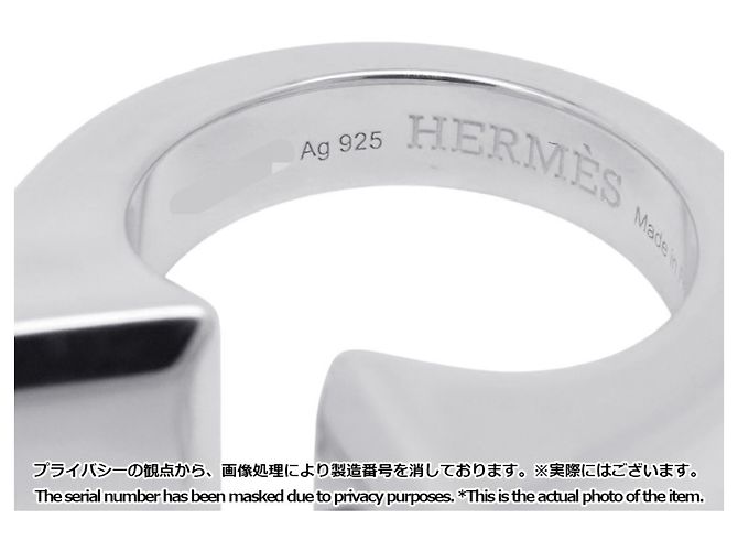 Ring Hermès Anel Clou de Forge em prata 925 Hermes - vista 8