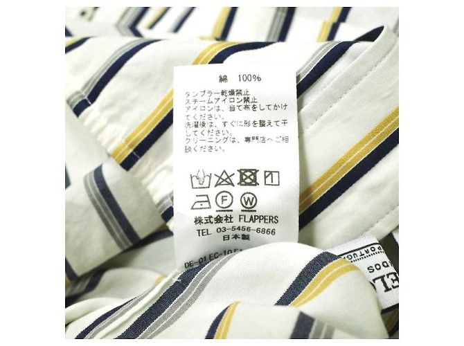 Autre Marque Camicia in cotone TICCA SOMELOS Bianco - vista 8