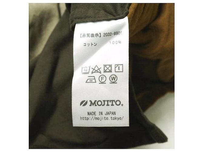 Autre Marque HEMD MOJITO ABSINTH SHIRTS Bar2.0 Corduroy Shirt Braun - Ansicht 7