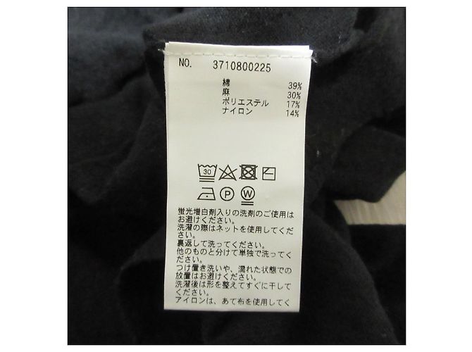 Autre Marque DemyLee Strickpullover mit kurzen Ärmeln aus Leinenmischung Schwarz - Ansicht 5