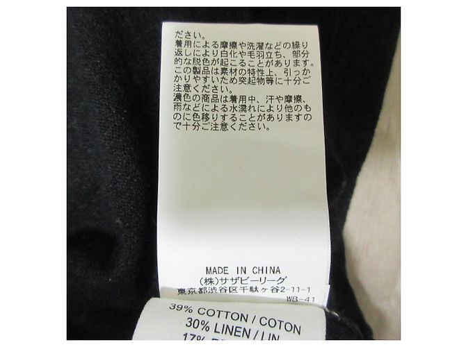 Autre Marque DemyLee Strickpullover mit kurzen Ärmeln aus Leinenmischung Schwarz - Ansicht 6