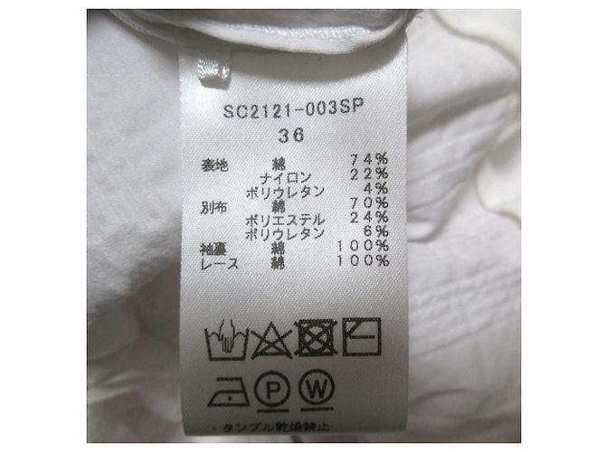Autre Marque Camicetta con maniche a sbuffo Shirocon Puff Sleeve Bosom Blouse Bianco - vista 8
