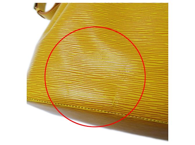 Noe Borsa Louis Vuitton Petit Noé in pelle Epi Giallo - vista 10