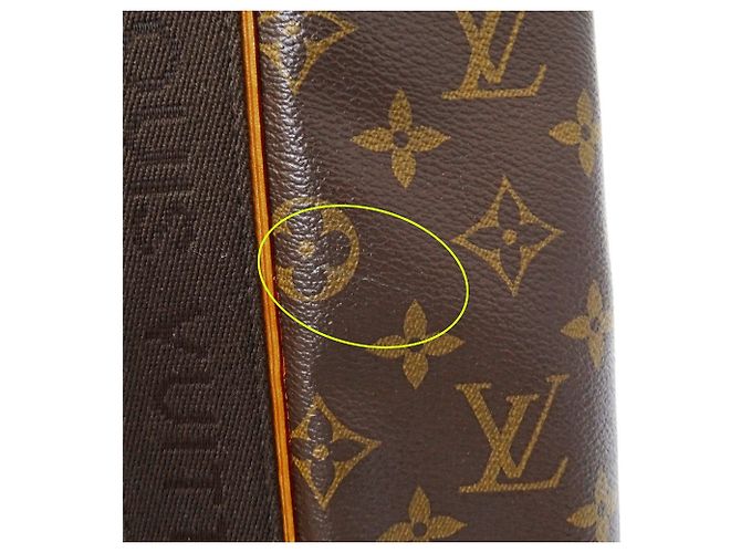 Borsa Cabas Beaubourg Louis Vuitton Marrone - vista 10