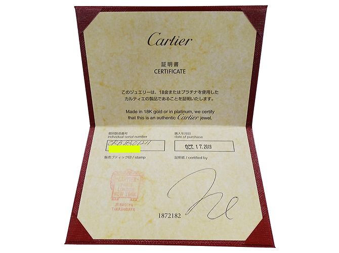 Anello e orecchini Juste un Clou in oro rosa Cartier D'oro - vista 8