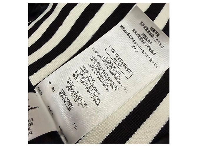 Burberry Stripe & Check Corset Blazer in Multicolor Polyester Multiple colors - view 10