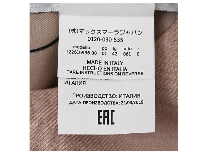 Vestido midi sin mangas Max Mara en lana rosa camel - vista 5
