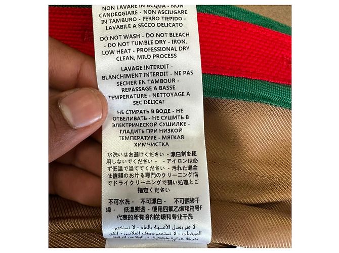 Abrigo Gucci GG Web de botonadura sencilla en lana marrón Castaño Roja - vista 7
