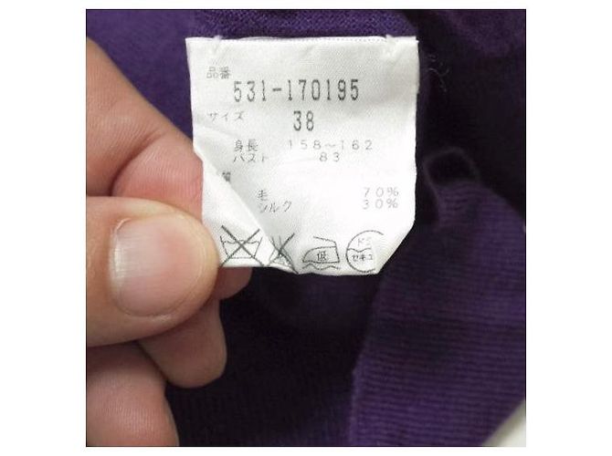 Autre Marque Cruciani Kaschmir-Seide V-Ausschnitt Strickpullover mit feiner Maschenführung Lila - Ansicht 7