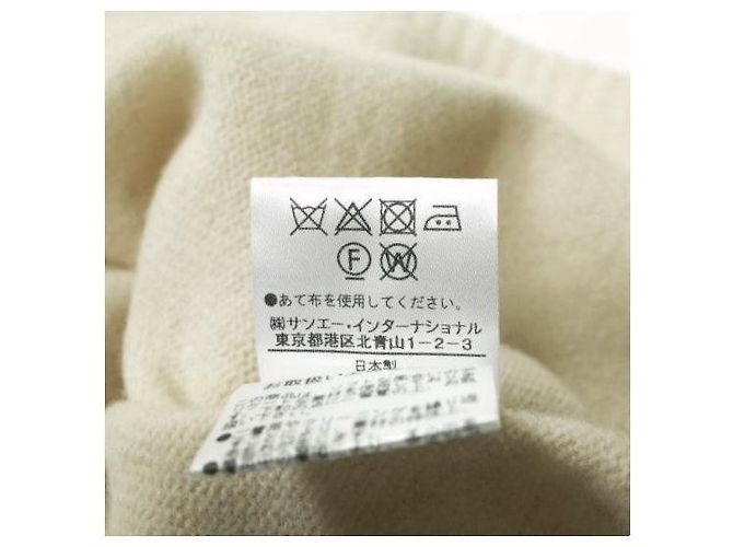 Autre Marque Cárdigan de lana para mujer HUMAN WOMAN Beige - vista 8