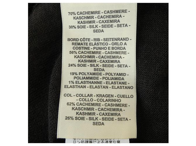 Hermès Cardigan in seta e cashmere Medor Hermes Marrone - vista 3