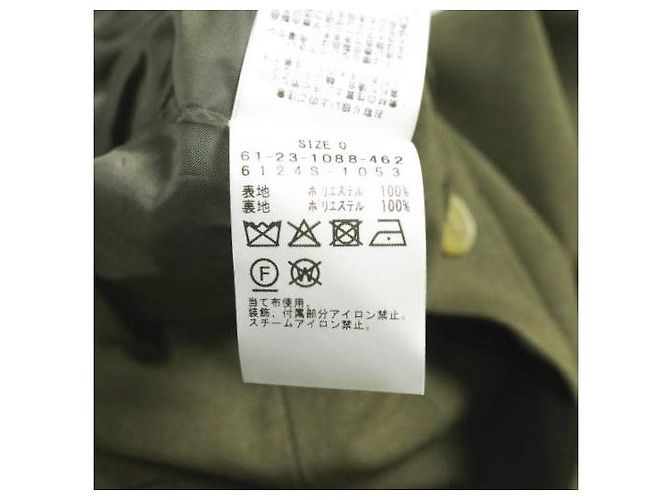 Autre Marque Pantalones RBS Ray BEAMS de poliéster worsted multicapa Castaño - vista 9