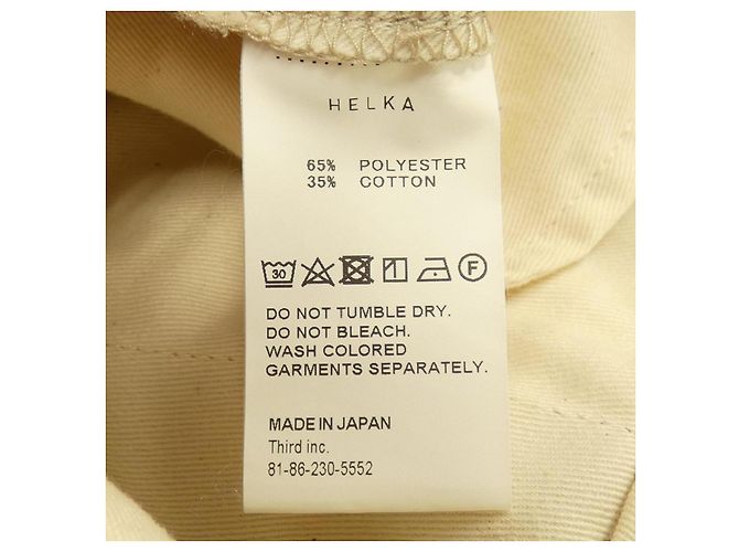 Autre Marque HELKA Hose Beige - Ansicht 3