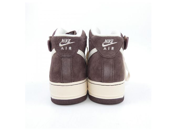 Autre Marque Nike Sneaker Braun - Ansicht 5