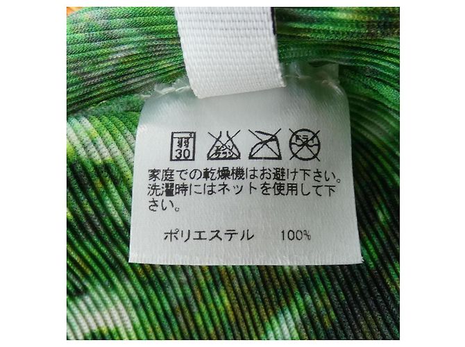 Issey Miyake Top Pleats Please Rosa Blanco Verde Naranja - vista 3