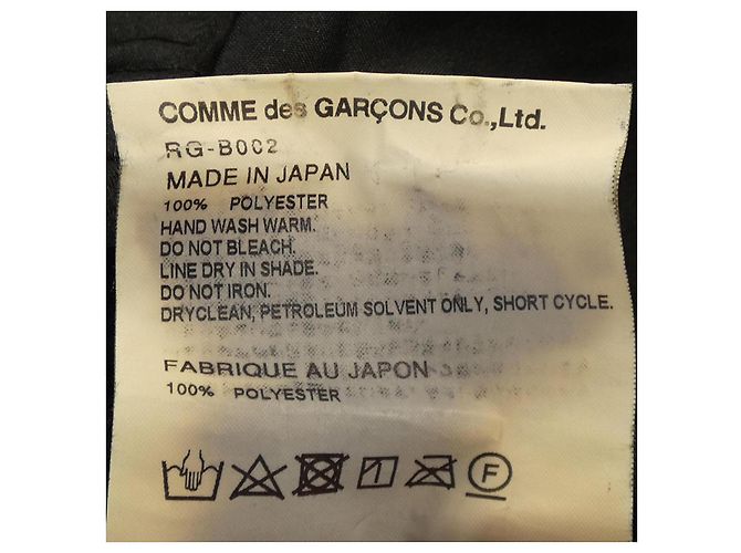 Comme Des Garcons Camicia Comme des Garçons Nero - vista 3