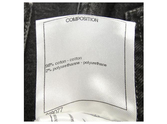 Timeless Jeans Chanel Marrone - vista 3