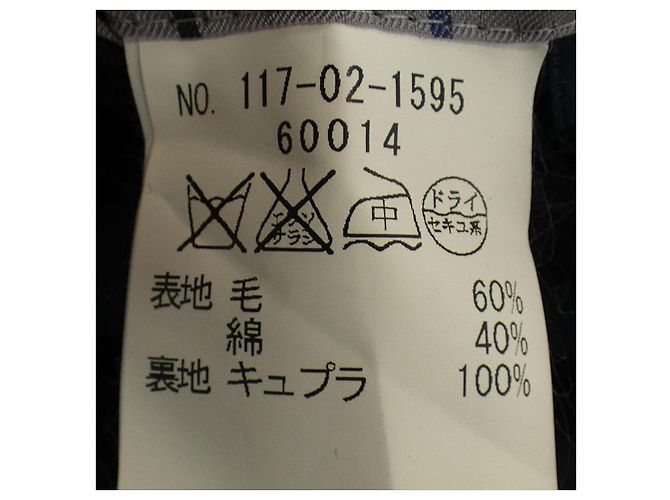 Autre Marque Chaqueta SHIPS Azul Azul marino - Ansicht 3