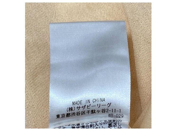 Autre Marque Camiseta ebure de algodón y nailon de alto gramaje Naranja - vista 6