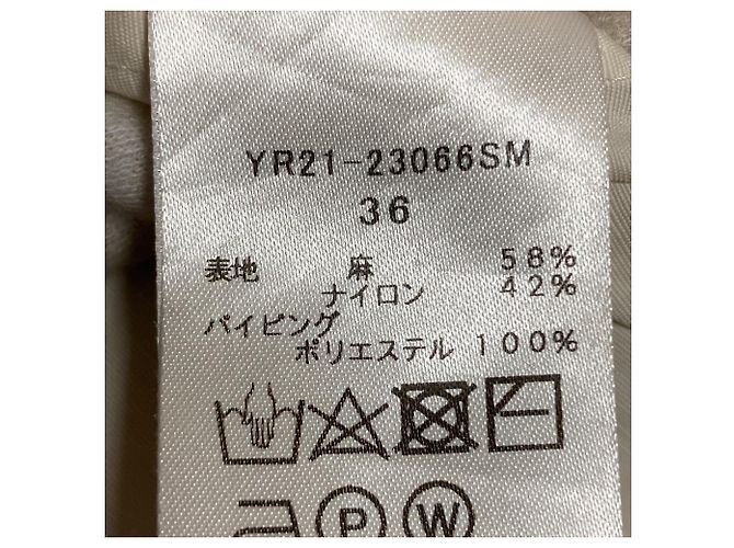 Autre Marque Kurze yori Bluse mit gerafften Puffärmeln Weiß Aus weiß - Ansicht 6