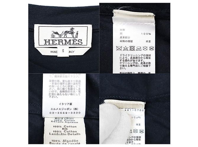 Hermès Camiseta de algodón con parche de piel de cordero Hermes Azul - vista 8
