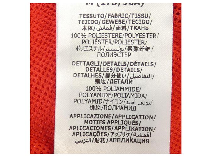 Gucci Logo Patch Shiny Jersey Hoodie Rot - Ansicht 3