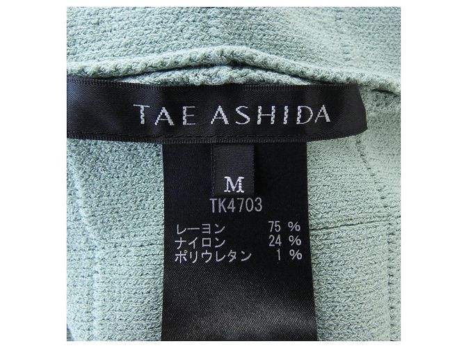 Autre Marque Cárdigan TAE ASHIDA Verde - vista 3