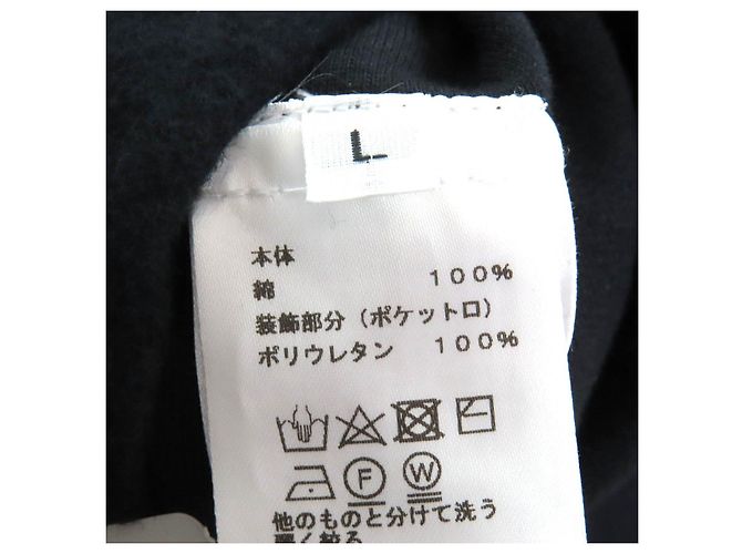 Sudadera Hermès Serie Button Half-Zip de algodón S Negro - vista 8