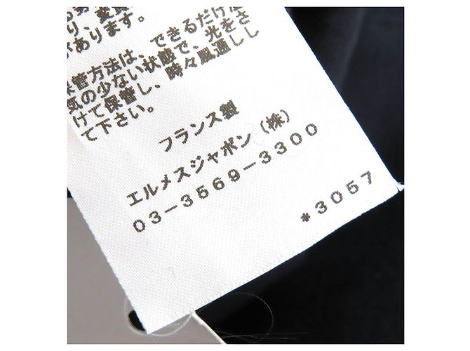 Sudadera Hermès Serie Button Half-Zip de algodón S Negro - vista 9
