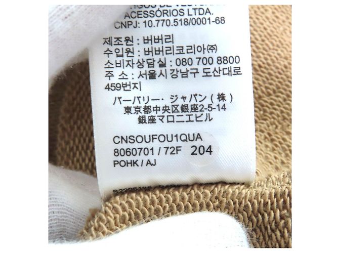 Sudadera de algodón Burberry Horseferry Castaño - vista 8
