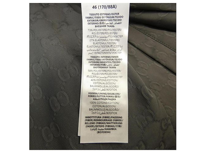 Chaqueta Gucci Castaño - vista 3