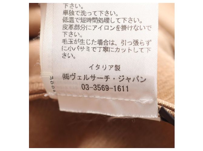 Abrigo de lana camel Versace Castaño Beige - vista 5