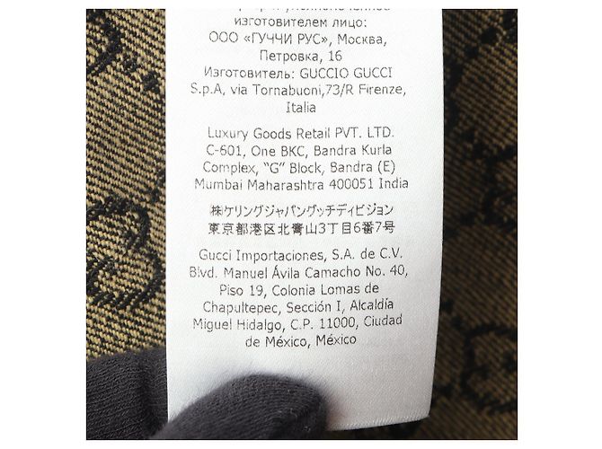 Chaqueta de algodón jacquard GG GUCCI Negro - vista 5