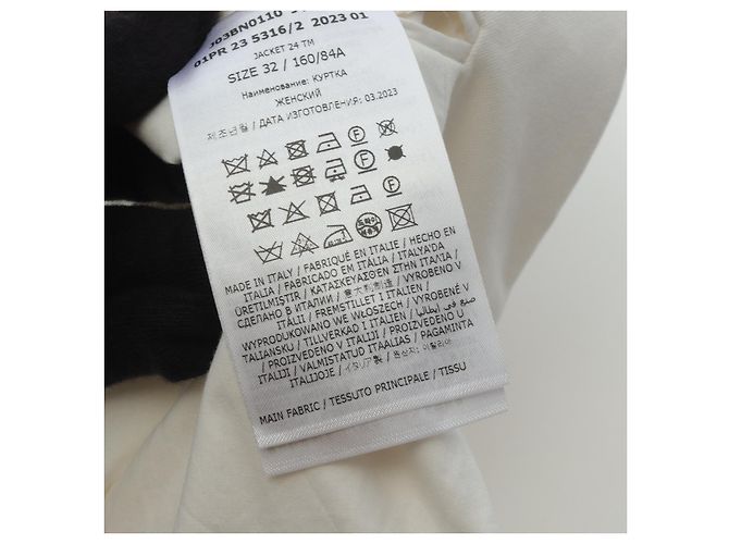Jil Sander Baumwollweste Weiß - Ansicht 4