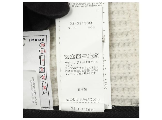 Wollstrickjacke Sacai sacai × INTERSTELLAR Schwarz Grün Roh - Ansicht 4