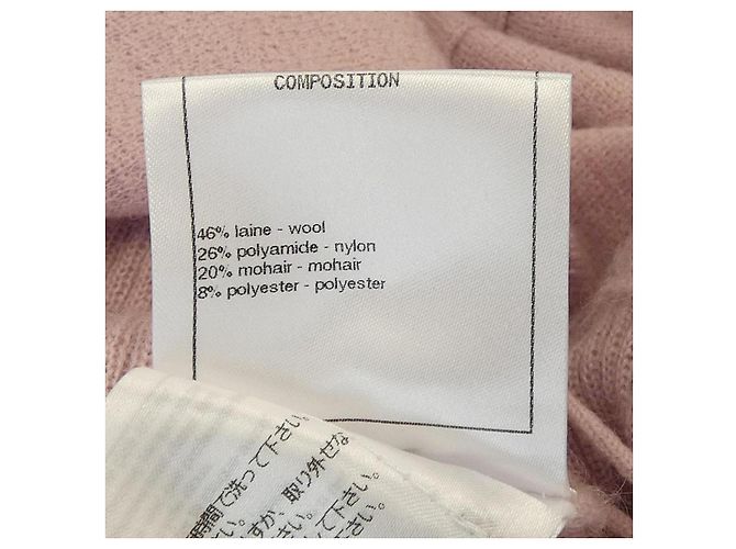 Timeless Chanel Kleid Pink - Ansicht 3