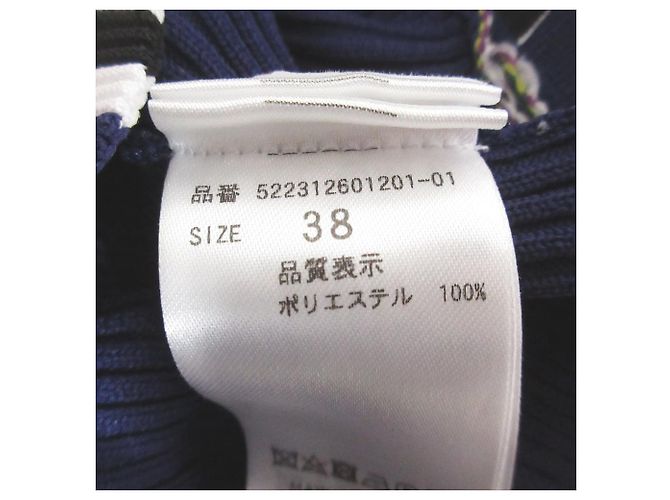 Autre Marque UN3D. Bustier de punto Azul Azul marino - vista 5