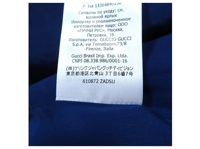 Gucci Wollkleid Blau Marineblau - Ansicht 13