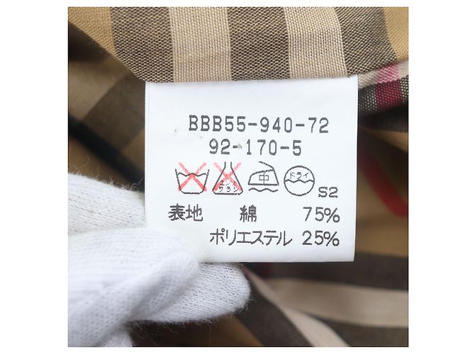 Abrigo Burberry 100% lana con forro de algodón Beige Caqui - vista 7