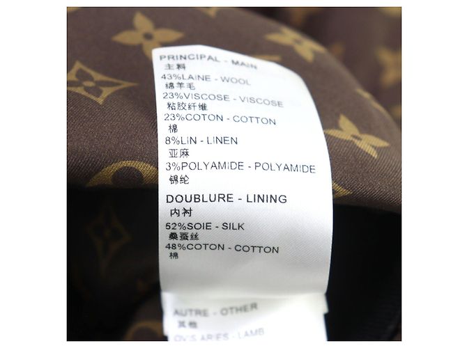Louis Vuitton Logo Button Leder-Switching-Kleid Braun - Ansicht 12
