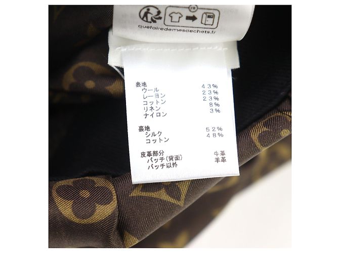 Louis Vuitton Logo Button Leder-Switching-Kleid Braun - Ansicht 14