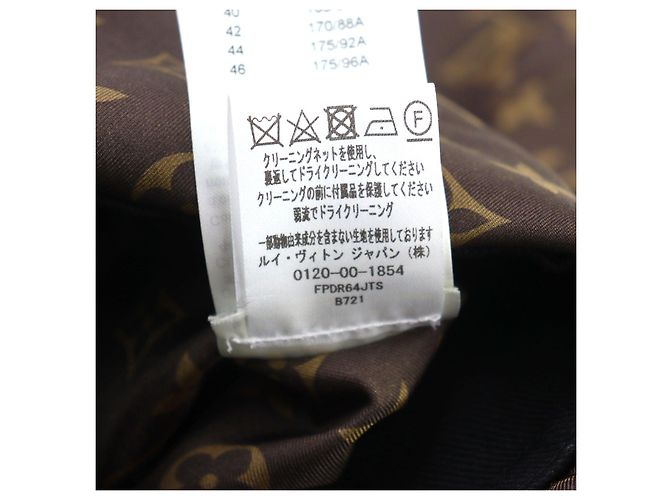 Louis Vuitton Logo Button Leder-Switching-Kleid Braun - Ansicht 15