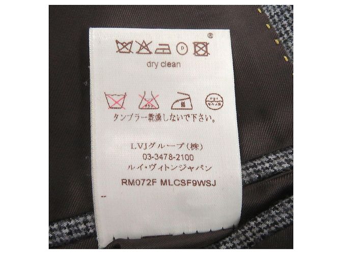 Louis Vuitton Houndstooth Wool Suit Brown - view 12