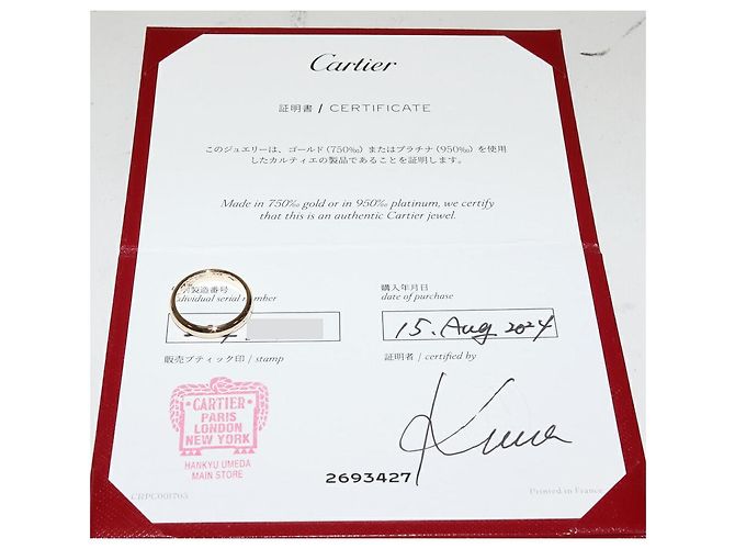 Love Cartier 1895 Ehering Au750 Ringgröße 14 Golden - Ansicht 3