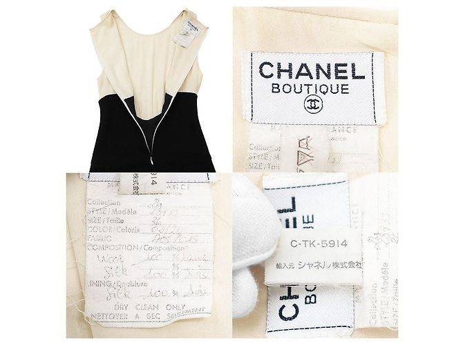 Timeless Conjunto de lana Chanel Boutique Negro Beige - vista 10