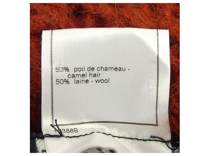Timeless Chanel Rock Rot - Ansicht 3