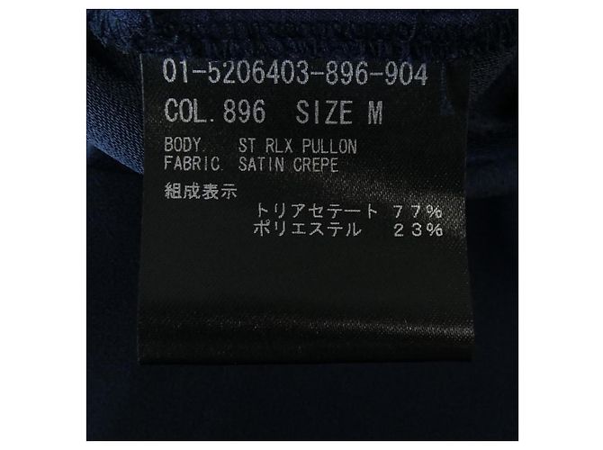 Theory Hose Blau Marineblau - Ansicht 3